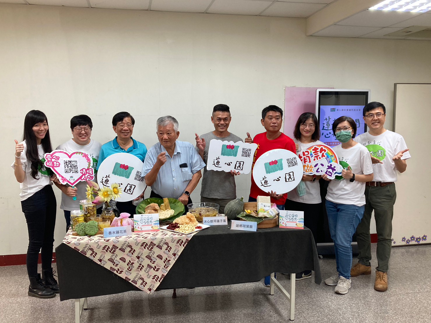 台南蓮心園募款音樂會 盼集眾人之力助弱勢標題圖